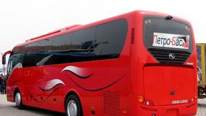Автобус King Long KLG6129G VIP (красный кузов) - 2