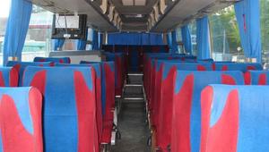 Автобус Golden Dragon (синий кузов) - 3