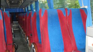 Автобус Golden Dragon (синий кузов) - 2