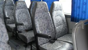 Автобус Kia Asia Cosmos (салон кожа) - 2