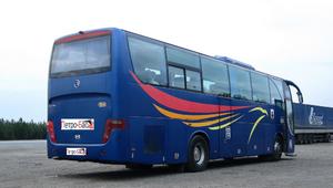 Автобус Golden Dragon Grand Cruiser (синий) - 2