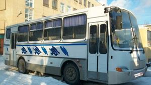 Автобус ПАЗ-4230-03 Аврора (салон черный)