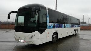 Автобус Neoplan Trendliner (серый салон)