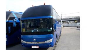 Автобус Higer синий (тканевый салон)
