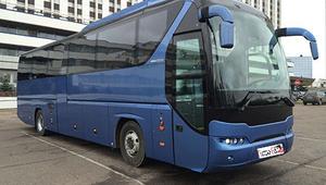 Автобус NEOPLAN P21 (синий салон) - 2