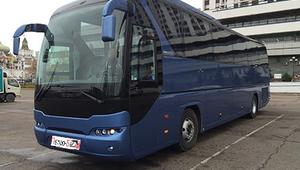 Автобус NEOPLAN P21 (синий салон) - 1