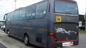 Автобус Golden Dragon - 3