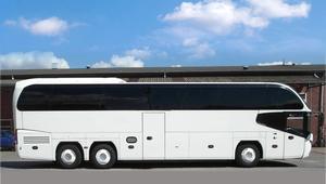 Автобус Neoplan N 1217 - 2