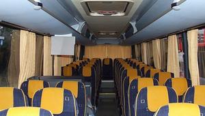 Автобус NEOPLAN Tourliner (салон сине-желтый) - 2