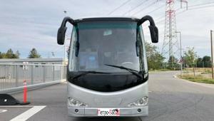 Автобус King Long (серый кузов) - 2